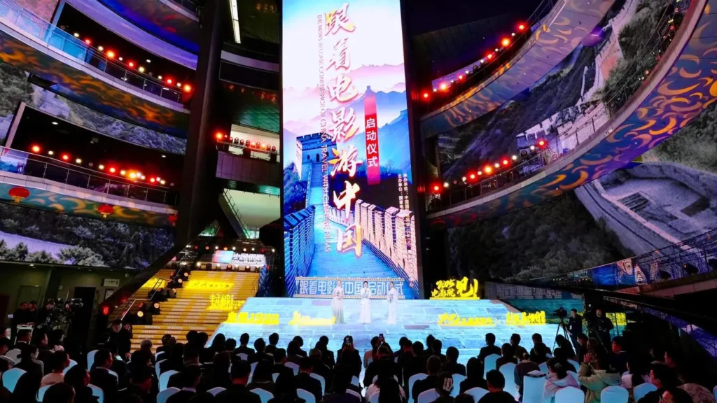 China travel with Chinese films