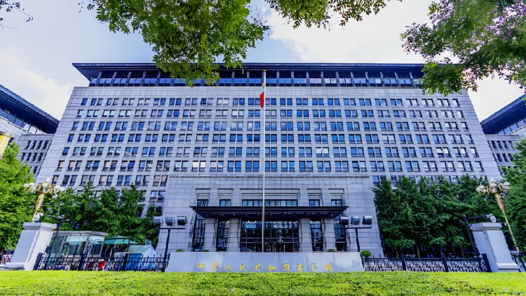 Chiny cła Donald Trump