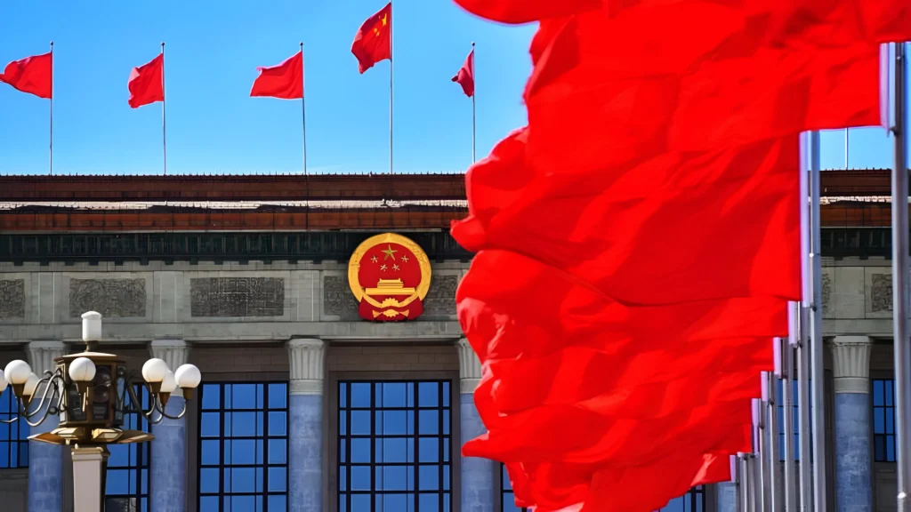 Chiny w 2025 roku Chińska Republika Ludowa