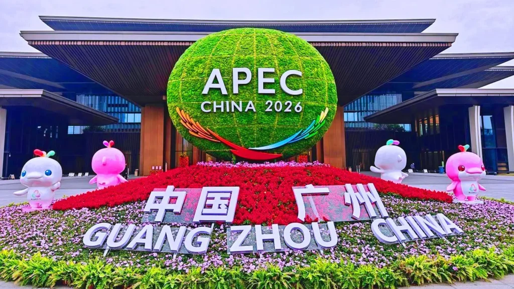 APEC 2026 Wang Yi