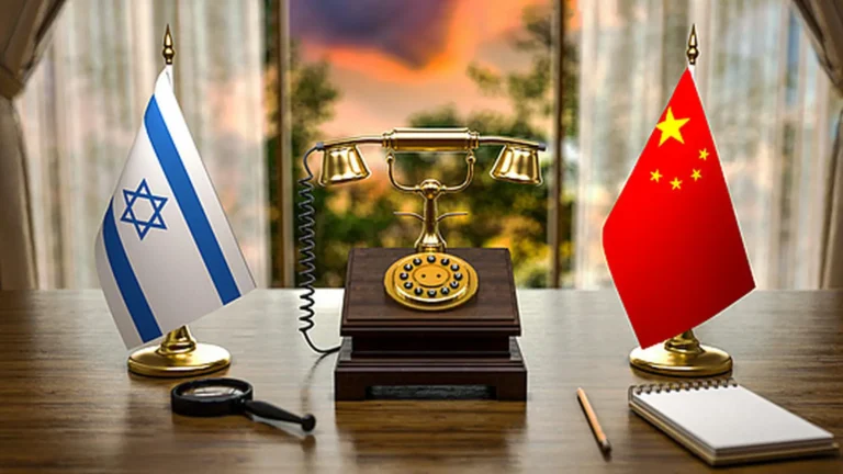 Wang Yi Gidon Sa’ar