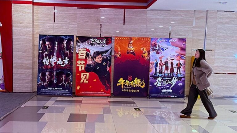 Kino